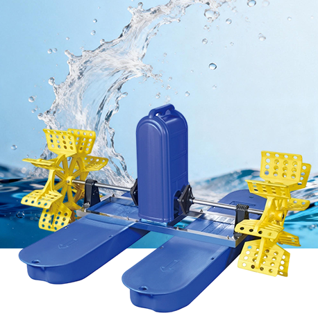 Aerators Aerators
